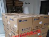 TM070RDH13杭州倉庫800pcs到貨現場，現貨